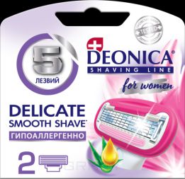 Deonica Сменные кассеты для бритья FOR WOMEN 5 лезвий, 2 шт
