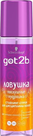 Schwarzkopf Professional Стайлинг-спрей "Ловушка", 200 мл