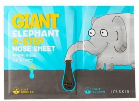 It's Skin Система против черных точек "Джайант Элефант" Giant Elephant 2-Step Nose Sheet