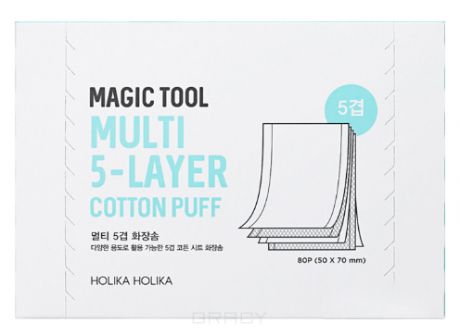 Holika Holika Хлопковые диски для лица "Мэджик Тул" Magic Tool Multi (5-layer) Cotton Pads, 80 шт