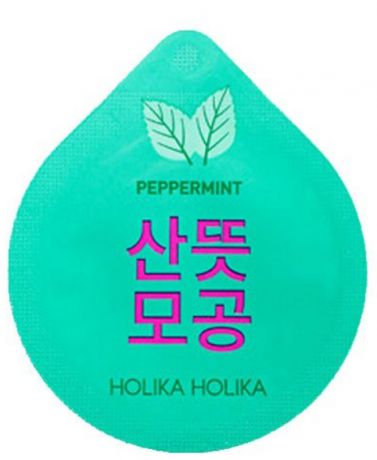 Holika Holika Капсульная смываемая маска "Суперфуд", очищающая поры Superfood Capsule Pack Pore, 10 г