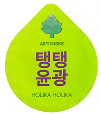Holika Holika Капсульная ночная маска "Суперфуд", против морщин Superfood Capsule Pack Wrinkle, 10 г