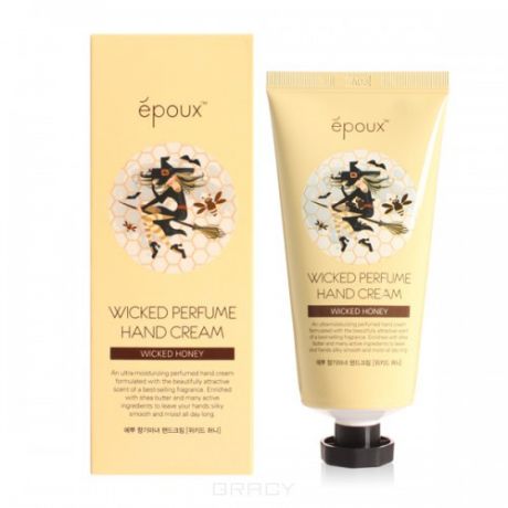 Epoux Крем для рук с натуральным экстрактом мёда Wicked Perfume Hand Cream Wicked Honey, 80 мл