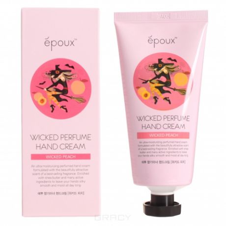 Epoux Крем для рук с экстрактом персика Wicked Perfume Hand Cream Wicked Peach, 80 мл