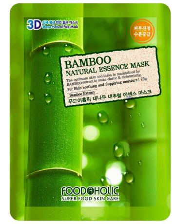 FoodaHolic Тканевая 3D маска с натуральным экстрактом бамбука Bamboo Natural Essence Mask, 23 мл