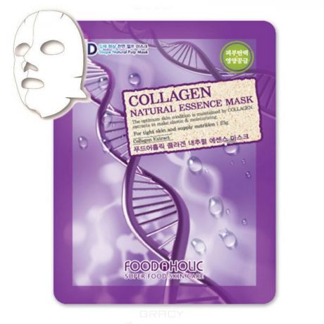 FoodaHolic Тканевая 3D маска с коллагеном Collagen Natural Essence Mask, 23 мл