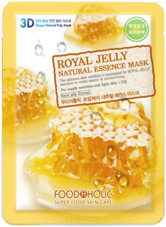 FoodaHolic Тканевая 3D маска с экстрактом пчелиного маточного молочка Royal Jelly Natural Essence Mask, 23 мл