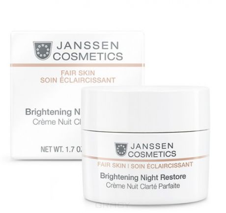 Janssen Осветляющий ночной крем Fair Skin, 150 мл