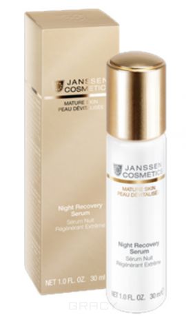 Janssen Anti-age ночная восстанавливающая сыворотка с комплексом Cellular Regeneration Mature Skin, 30 мл