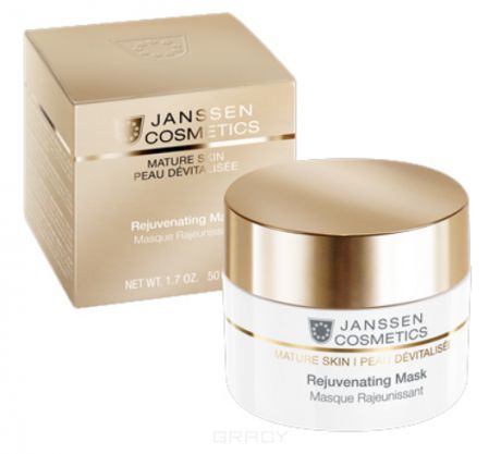 Janssen Омолаживающая крем-маска с комплексом Cellular Regeneration Mature Skin, 200 мл