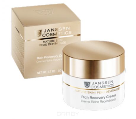 Janssen Обогащенный anti-age регенерирующий крем с комплексом Cellular Regeneration Mature Skin, 10 мл