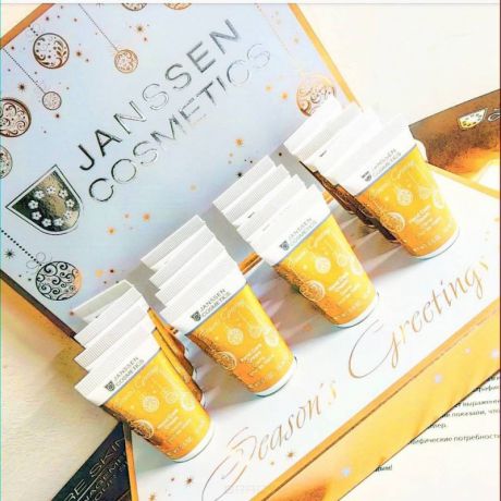 Janssen Набор новогодний 16 тревел-сайзов крема для рук