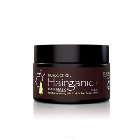 Egomania Маска с маслом репейника для укрепления тонких, ломких волос TREATMENT HAIR MASK WITH BURDOCK OIL FOR STRENGTHENING THIN, BRITTLE HAIR, 250 мл