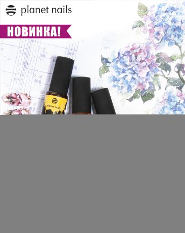 Planet Nails Акварельная краска Aquarelle, 8 мл (12 цветов) , Василек, 8 мл