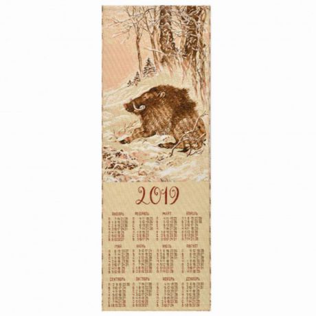 Календарь "Дикий лес 2019" (33х90)