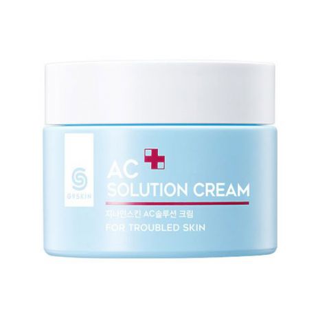 Успокаивающий крем для проблемной кожи Berrisom G9 AC Solution Cream