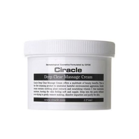 Глубоко очищающий массажный крем Ciracle Deep Clear Massage Cream