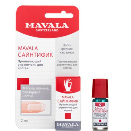 Укрепляющее средство для ногтей Mavala Mavala Scientifique 2 ml