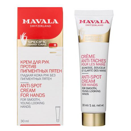 Крем для рук от пигментных пятен Mavala Mavala Anti-Spot Cream for Hands