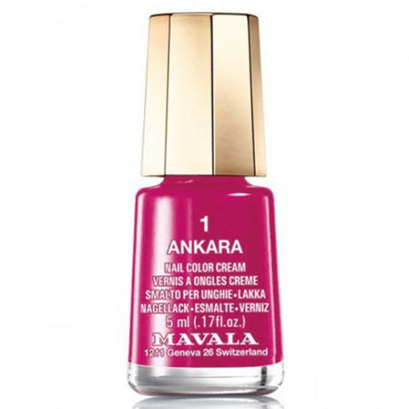 Лак для ногтей малиновый Mavala Mavala Nail Color Cream 001 Ankara