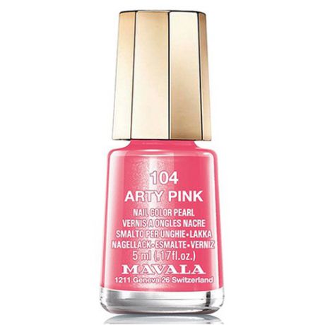 Лак для ногтей дерзкий розовый Mavala Mavala Nail Color Cream 104 Arty Pink