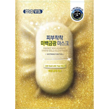 Тканевая маска для сияния кожи Frienvita Frienvita White Gold Glow Mask