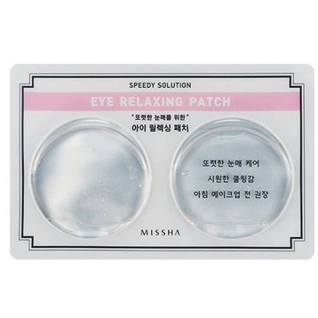 Восстанавливающие патчи для кожи глаз Missha Speedy Solution Eye Relaxing Patch