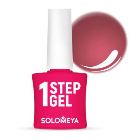 Однофазный гель-лак Бурбон Solomeya One Step Gel 13 Bourbon