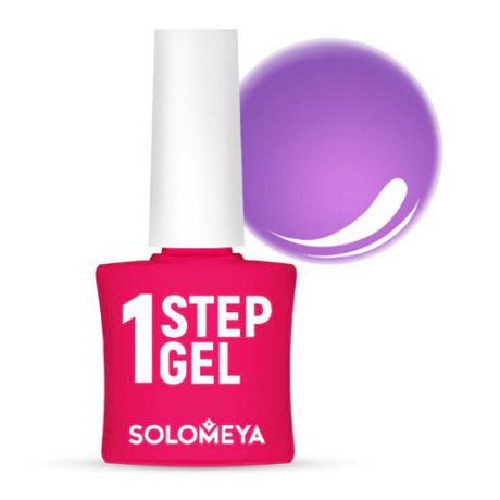 Однофазный гель-лак Фиалка Solomeya One Step Gel 30 Violet