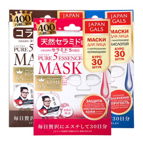 Тканевые маски для лица в количестве 30шт Pure 5 Essence Mask 30pcs