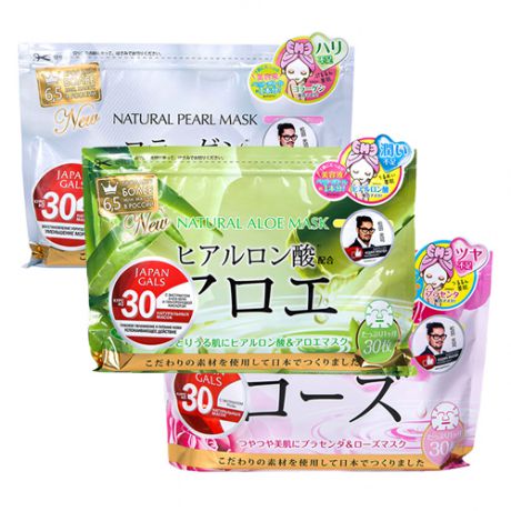 Курс натуральных масок с экстрактом жемчуга и алоэ Japan Gals Natural Mask 30pcs