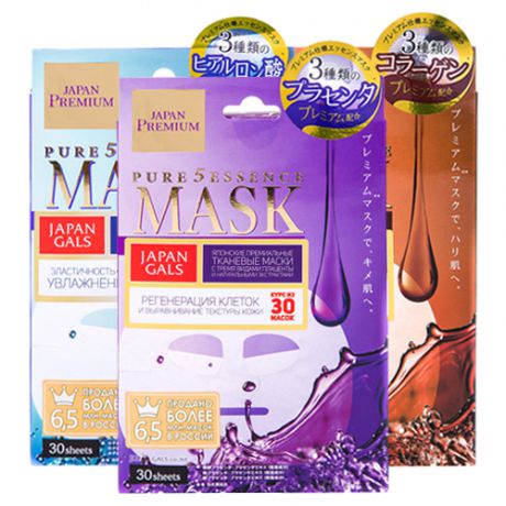 Маска для лица c тремя видами активных компонентов Pure 5 Essence Premium Mask 30pcs