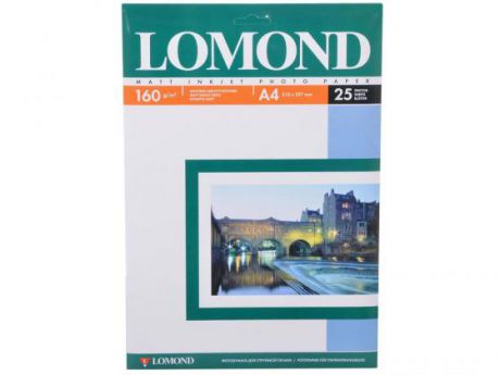 Бумага Lomond A4 160г/кв.м Matte Paper [0102031] 25л