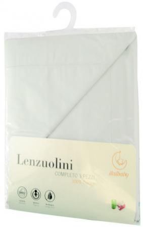 Сменное постельное белье Italbaby (white/030.1010-5)