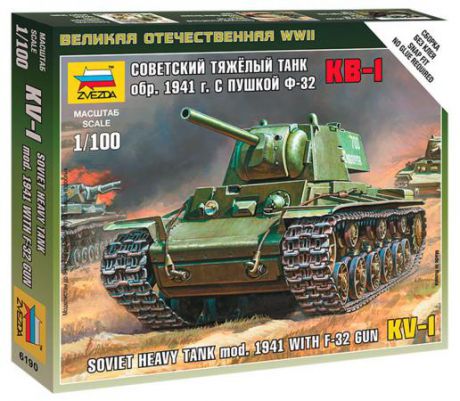 Танк Звезда "Советский тяжёлый танк КВ-1" 1:100 хаки 3539П