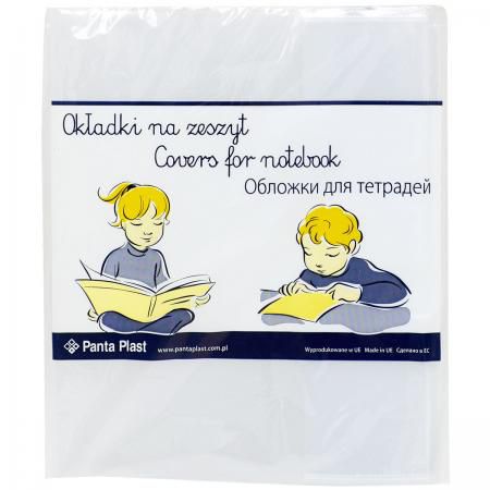 Набор обложек для тетрадей ф.А5, полипроп., апельс.корка,прозрачная, 95 мкр.,разм. 210х348 мм, 5 шт. 05-0075-0