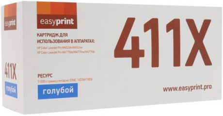 Картридж EasyPrint CF411X для HP CLJ Pro M452dn/M452nw/M477fdw/M477fnw/M477fdn голубой 5000стр LH-CF411X