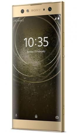 Смартфон SONY Xperia XA2 Ultra Dual золотистый 6" 32 Гб LTE NFC Wi-Fi GPS 3G 1312-7474