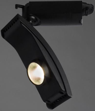 Трековый светодиодный светильник Arte Lamp Astuzia A2120PL-1BK