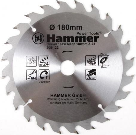 Диск пильный Hammer Flex 205-122 CSB WD 180мм*24*20/16мм по дереву