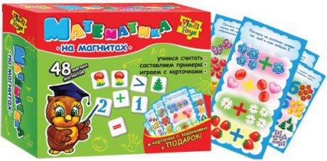 Мягкий пазл 48 элементов Vladi toys Математика на магнитах 1502-04