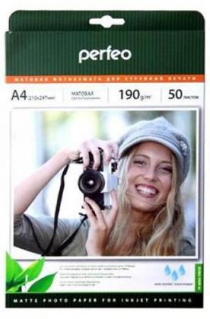 Фотобумага Perfeo PF-MTA4-190/50 А4 190г/м2 матовая 50л