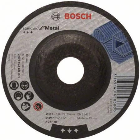 Обдирочный круг Bosch 180х6мм 2608600540