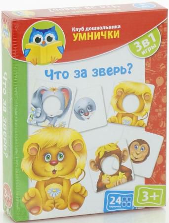 Настольная игра развивающая Vladi toys Умнички Что за зверь? VT1306-05
