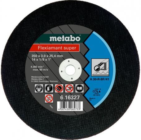 Отрезной круг Metabo Flexiamant S 350x3x25.4 прямой A30R 616327000
