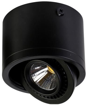 Потолочный светодиодный светильник Favourite Reflector 1777-1C