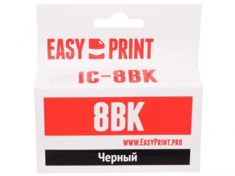 Картридж EasyPrint IC-CLI8BK для Canon PIXMA iP4200/5200/Pro9000/MP500/600 черный