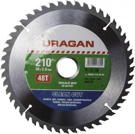 Круг пильный твердосплавный URAGAN 36802-210-30-48 чистый рез по дереву 210х30мм 48т