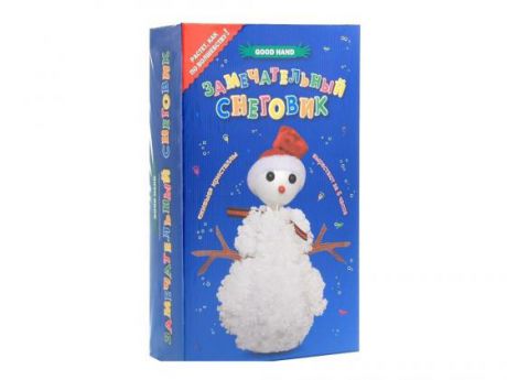 Замечательный снеговик GOOD HAND CD-028A