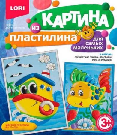 Картина из пластилина Морские просторы